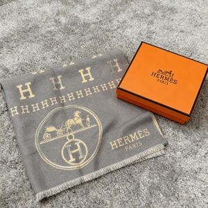 Hermès Caleche Motif Scarf in Charcoal and Beige
